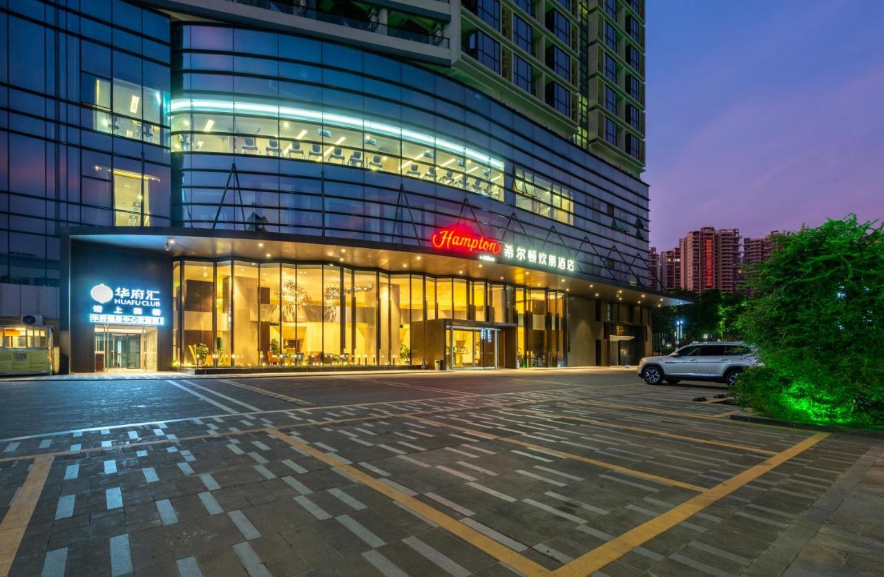 Hampton By Hilton Qingyuan Qingxin District Hotel Bagian luar foto