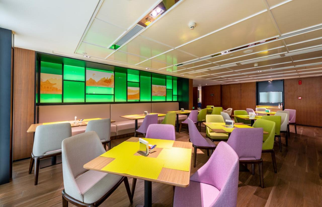 Hampton By Hilton Qingyuan Qingxin District Hotel Bagian luar foto